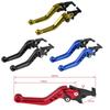 Мотоцикл Двойной дисковый тормоз Универсальный Алюминиевый с ЧПУ Ручка рычага двойного дискового тормоза Мотоцикл Модифицированные аксессуары