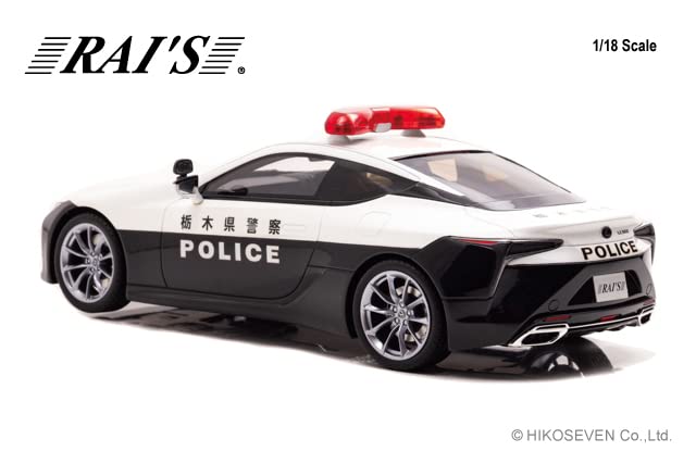 RAI'S 1/18 Lexus LC500 (УРЗ100) 2020 Автомобиль мобильного подразделения дорожной полиции префектуры Тотиги (Готовый продукт) H7182002
