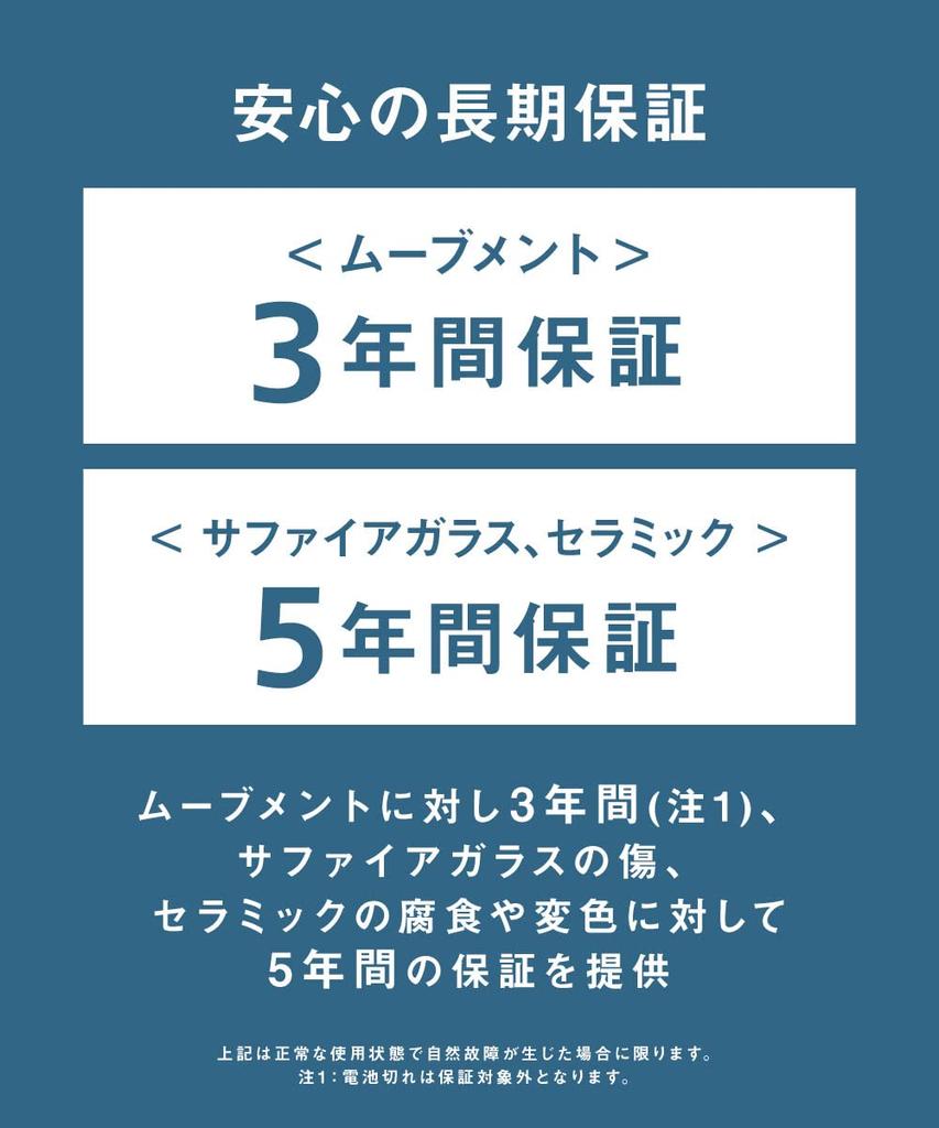 [Беринг] Часы Arctic Sailing 18940-708, серебристые