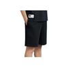 Li-Ning Чистый цвет шнурок повседневные шорты мужские низ черный AKSS309-2