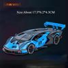 1:32 Lambor V12 Модель SCV12 Сплав Литье под давлением Спортивный автомобиль Игрушка Звук Свет Оттяжка Двери Открываются Миниатюрные Автомобили Модный Подарок для Друзей
