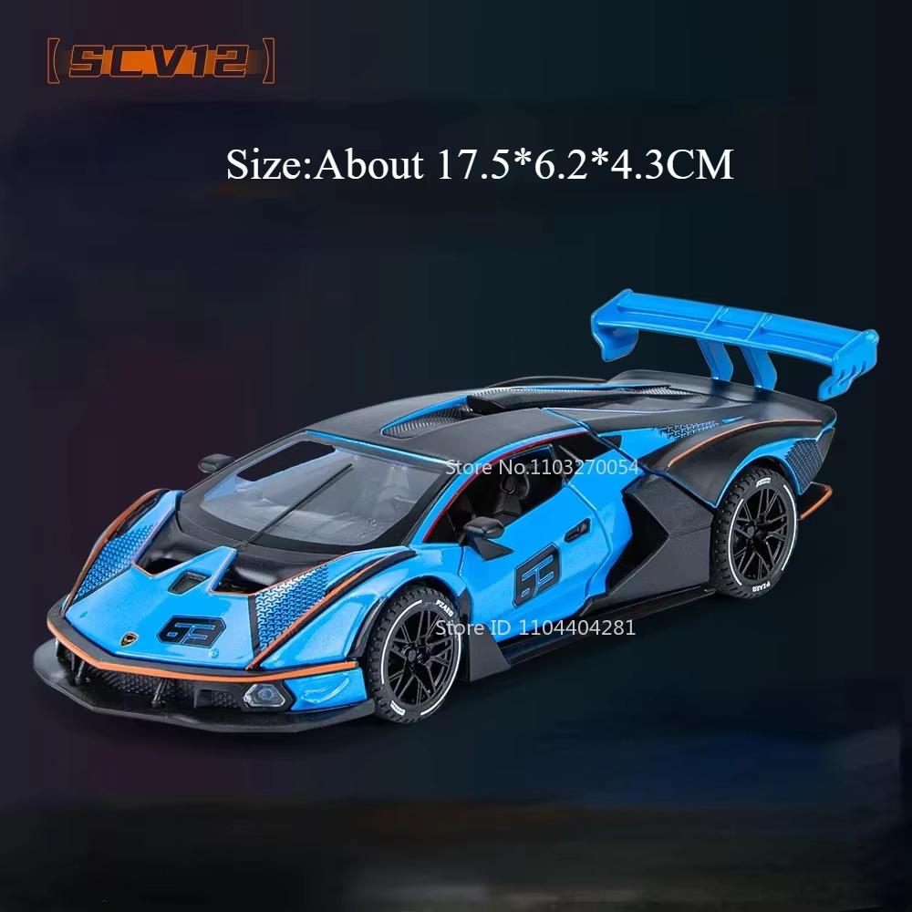 1:32 Lambor V12 Модель SCV12 Сплав Литье под давлением Спортивный автомобиль Игрушка Звук Свет Оттяжка Двери Открываются Миниатюрные Автомобили Модный Подарок для Друзей