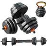 YANBO 15kg Adjustable Dumbbell, Barbell, and Kettlebell Set