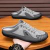 Мужские летние дышащие сетчатые полутапочки с одной педалью для отдыха на природе модные универсальные повседневные туфли Doudou с мягкой подошвой