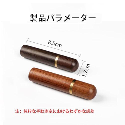 CXINCFBFUSH Держатель для зубочисток, Портативный деревянный футляр для хранения зубочисток