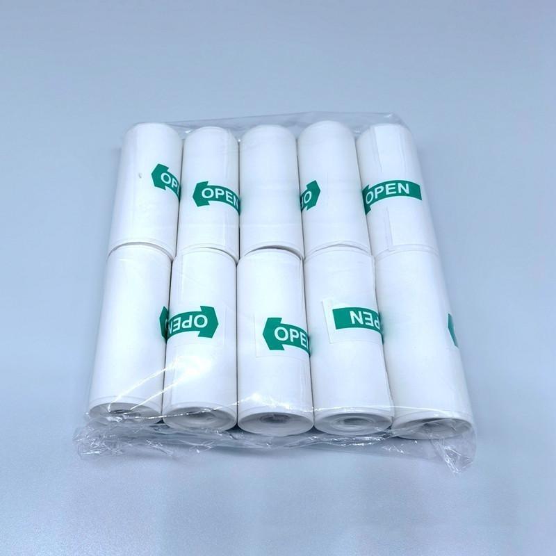 5/10 Rolls of Mini Printer Paper for Inkless Mini Pocket Printer, Portable Thermal Printer, Sticker Printer Paper