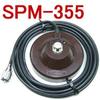 Diamond Strong Magnetic Base SPM355 SPM-355 5m