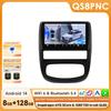 Car Radio for Renault Duster 2010-2015 for Nissan Terrano 3 2014-2022 Android14 Stereo GPS Wireless Carplay 4G DSP Autoradio Multimedia