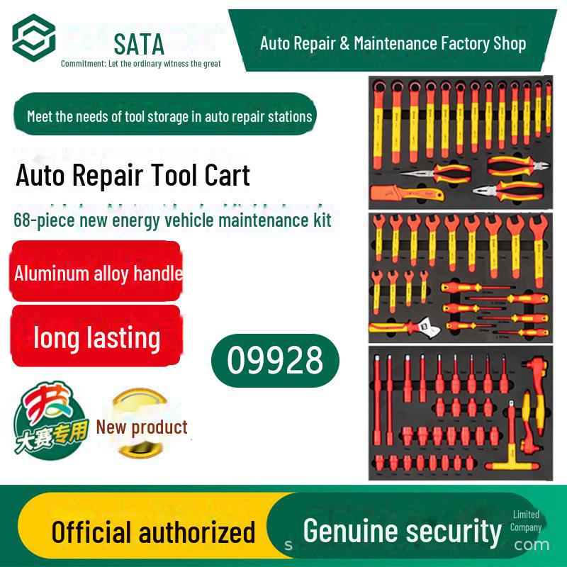 Набор изолированных инструментов Shida, 68 предметов для ремонта электромобилей (Модель 09928)