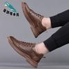 Men's Shoes Board Shoes Breathable 2025 Winter New Casual Leather Shoes Men's Soft-soled White Shoes