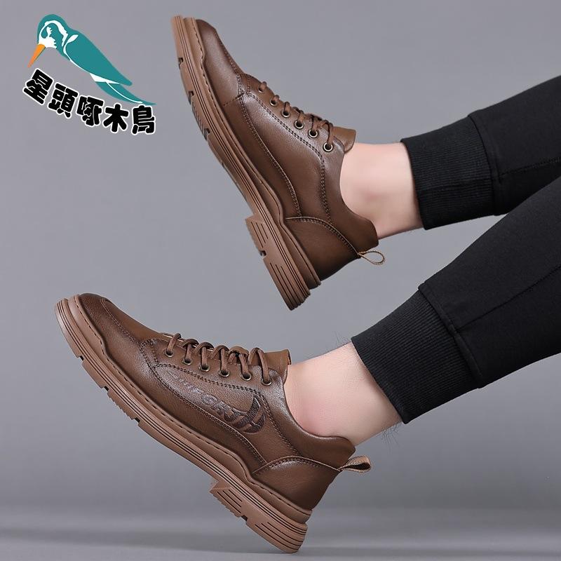 Men's Shoes Board Shoes Breathable 2025 Winter New Casual Leather Shoes Men's Soft-soled White Shoes
