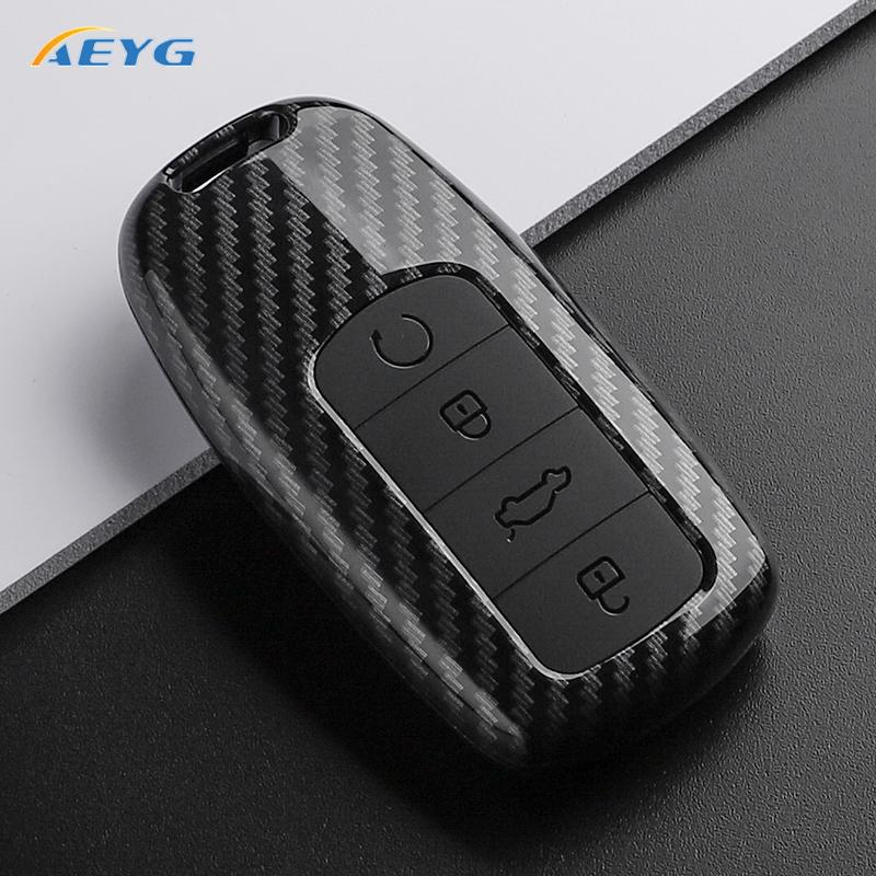 Чехол-держатель для ключа автомобиля из углеродного волокна ABS для Chery Tiggo 8 Plus 8 Pro 7 Pro Arrizo 5 Plus Защищенный держатель Аксессуары для брелока Сумка