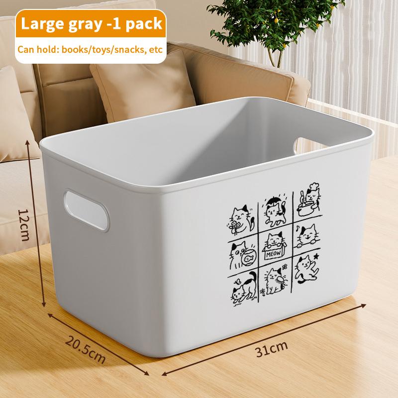 Настольный ящик для хранения, общежитие, мелочи, пластиковый ящик для хранения косметики, ванная комната, кухня, корзина для сортировки и хранения, контейнеры
