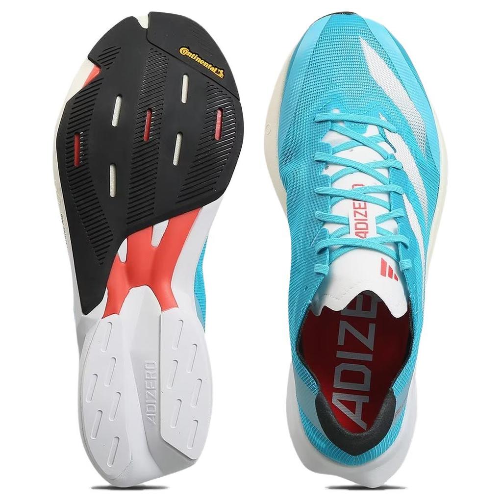 Adidas Adizero Adios 8 Light Aqua женские кроссовки Blue Cloud-White Magic-Grey-Metallic HQ4656