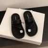 French One-word with Pinch Cover Toe Girl Wear In the Summer of 2024 New Thick-bottomed Fashion Versatile Lazy Cool Slippers