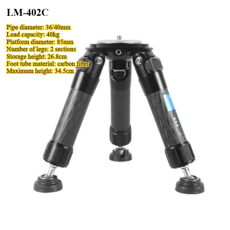 Mini Portable Carbon Fiber Tripod DSLR Camera Photography Stand Desktop Live Streaming Coarse Diameter Tripod