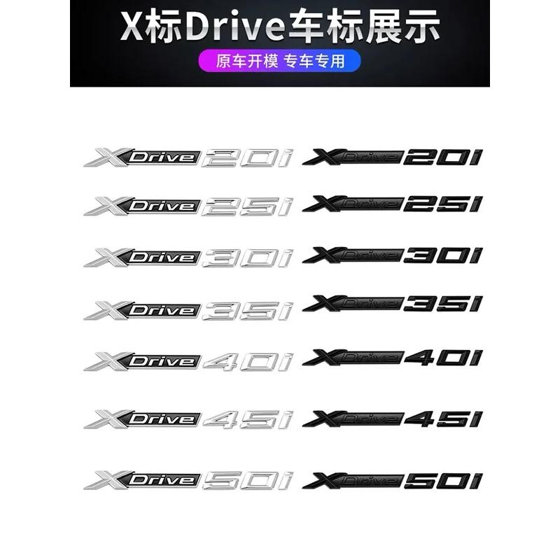 3D Новый Xdrive 20d 30d 35d 40d 50d 20i 25i 30i Автомобильный Значок на Крыло Наклейка на Багажник Для BMW X1 X3 X4 X5 X6 X7 Логотип Аксессуары