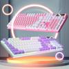 Pink Silver Gaming Wired Keyboard with Colorful Backlight - Mechanical Feel for Desktop Computer Accessories