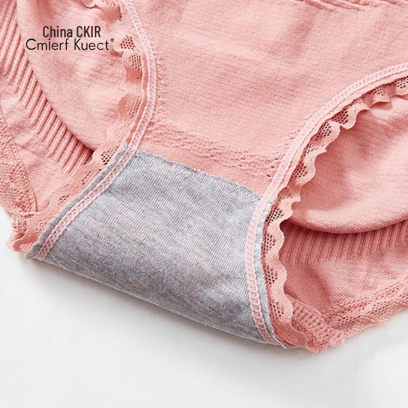 Cmierf Kuect Women's Honeycomb Lace Briefs (4-Pack)