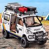 1/24 Wuling Внедорожная Версия Грузовик из Сплава Модель Литьевой Металл Модифицированные Внедорожники Модель Автомобиля Звук и Свет Детская Игрушка Подарок