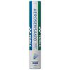 YONEX Badminton Shuttle Aero Sensor 600 1 Dozen