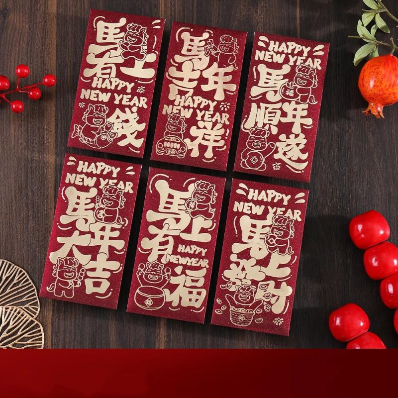Набор из 6 штук 2026 год Лошади Китайский год Счастливые денежные конверты, Мультяшный красный конверт для Праздника Весны