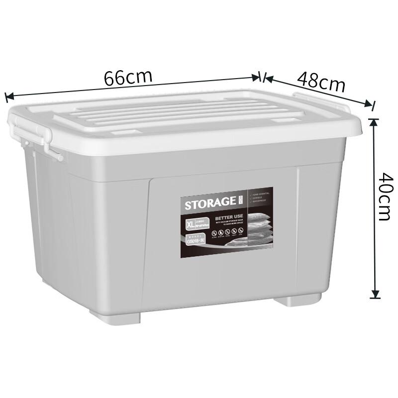 SPACEXPERT Heavy-Duty Folding Storage Box