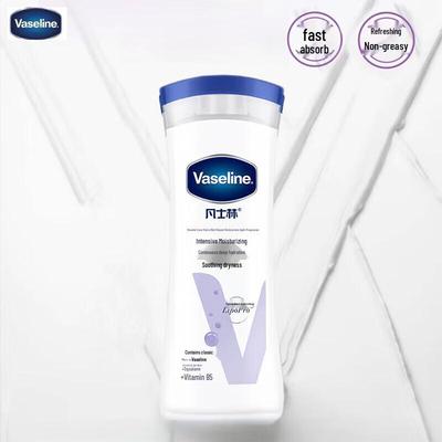 Лосьон для тела Vaseline Intensive Care 200 мл