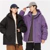 Уличная теплая куртка осень-зима женская модная парка с воротником-стойкой теплая однотонная мужская зимняя куртка