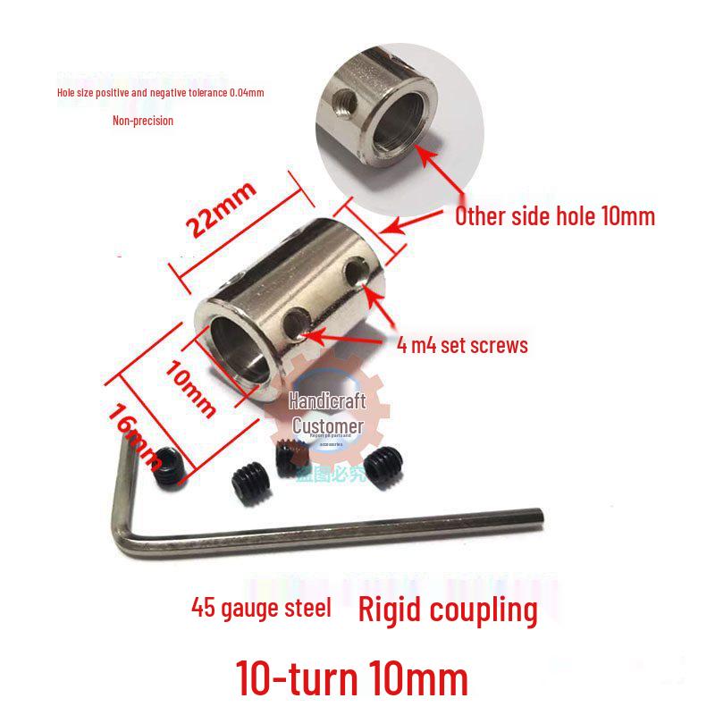 Steel Motor Shaft Coupling Adapter for 3/4/5/6/8/10/12mm Shafts