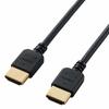 Elecom HDMI Cable 2m 4K X 2K Compatible Soft Black DH-HD14EY20BK