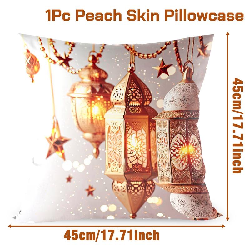 45x45cm EID Cushion Cover Ramadan Decoration For Home Eid Mubarak Islamic Muslim Party Eid al-Fitr Ramadan Kareem Eid AL Adha