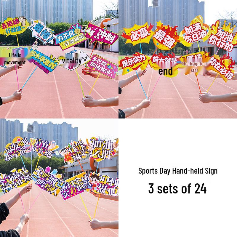 Inflatable Cheer Sticks for School Sports Day & Kindergarten Events
