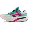 FuelCell SuperComp Elite V4 TCS NYC Marathon Men Sneakers Teal Cyber-Jade White MRCELNY4