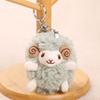Cartoon Anime Style Lamb Keychain Plush Mini Size Sheep Backpack Charm  For Car Decoration