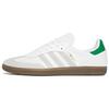 Kith x Samba OG Classics Program Унисекс Кроссовки Белый Молочный Зеленый FX5398