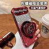 Подходит для чехла мобильного телефона Honor 500 Новогодний красный вращающийся L-образный держатель с пленкой для объектива Honor 100 противоударный мягкий чехол
