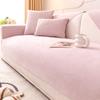Waterproof Sofa Cushion Four Seasons Universal Simple Modern Pet Diaper Non-stick Hair Sofa Cover Full Package Universal Cover Cloth