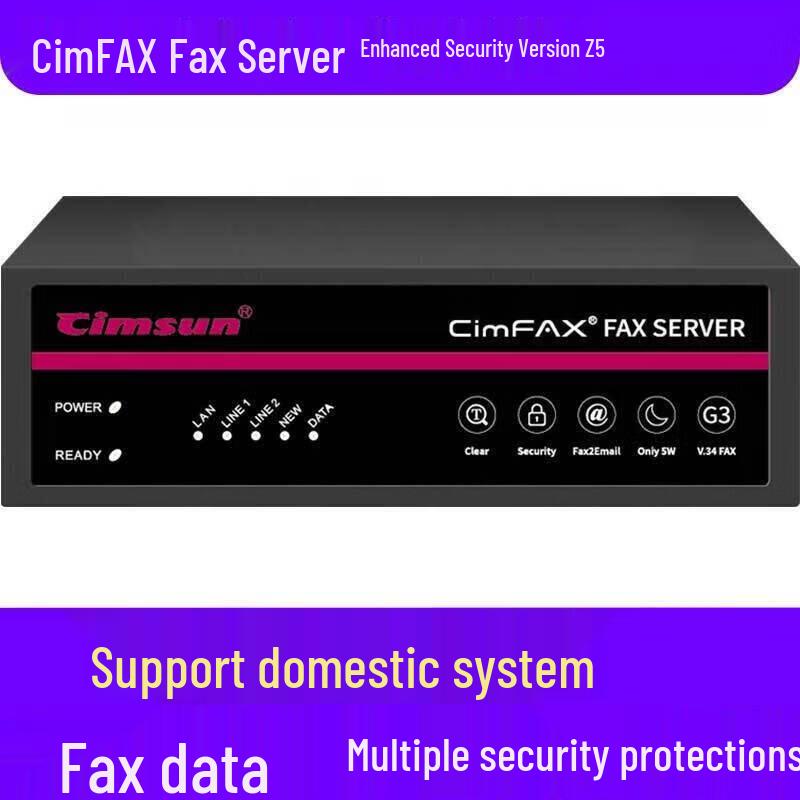 Xianshang Commercial Paperless Fax Server CN plug (adapter included)