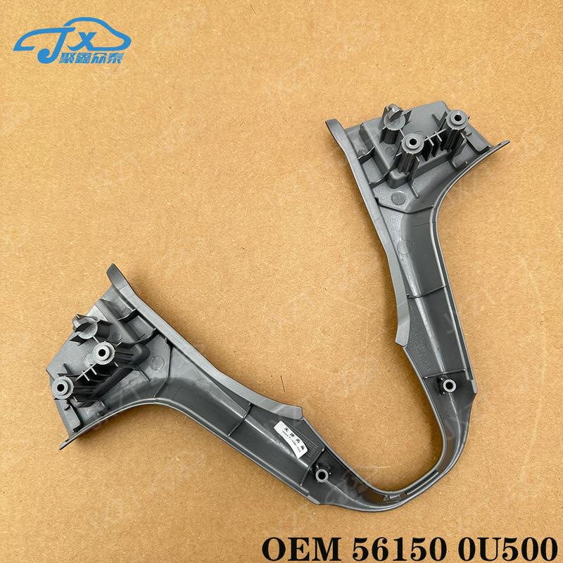 For Verna accent Solaris steering wheel bracket, silver frame plastic bracket assembly, original factory parts