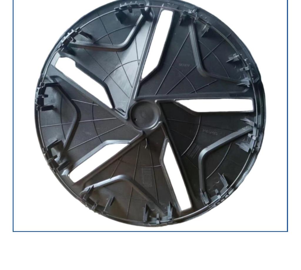 17-Inch Decorative Wheel Hub Cover for Baojun Cloud New Energy Vehicles