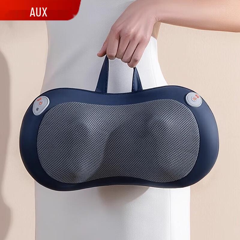 Aux Shiatsu Massage Cushion with Heat