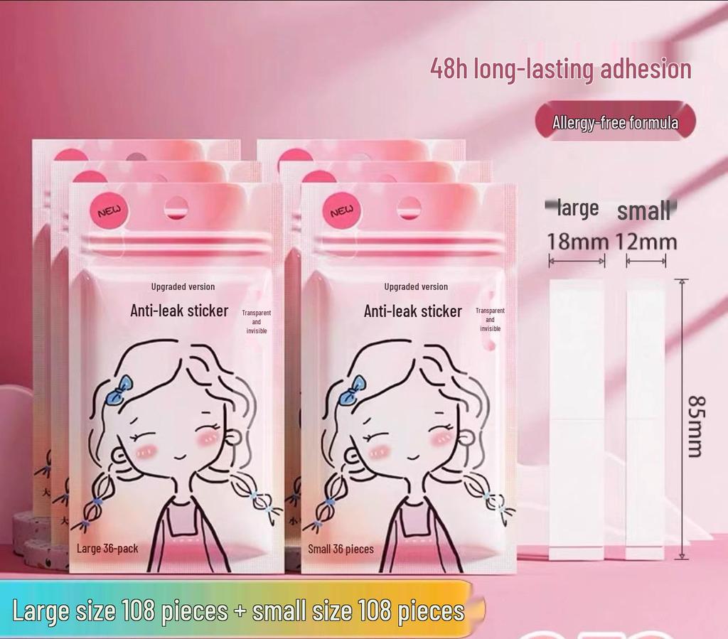 Нескользящие, Непротекающие Накладки на грудь и Фиксирующие наклейки для выреза и нижнего белья