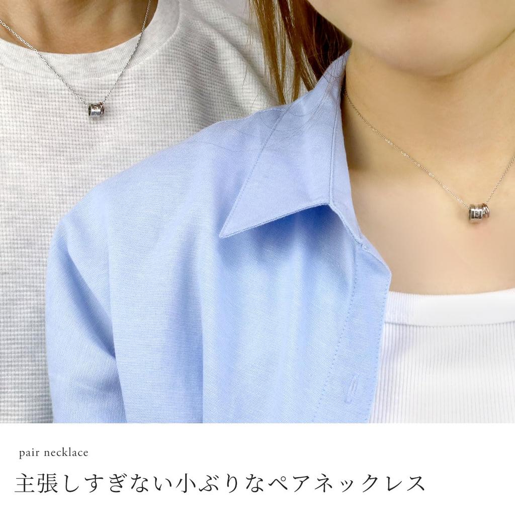 Парное ожерелье с настоящей красной нержавеющей сталью для гипоаллергенных драгоценных камней Мини и пара Аксессуар [e-housekiya] Нитки, Пары, Взрослые, Несмываемые,