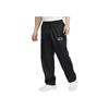 Solid Color Lace-Up Casual Button Knit Sports Pants Men Bottoms Black FN2727-010