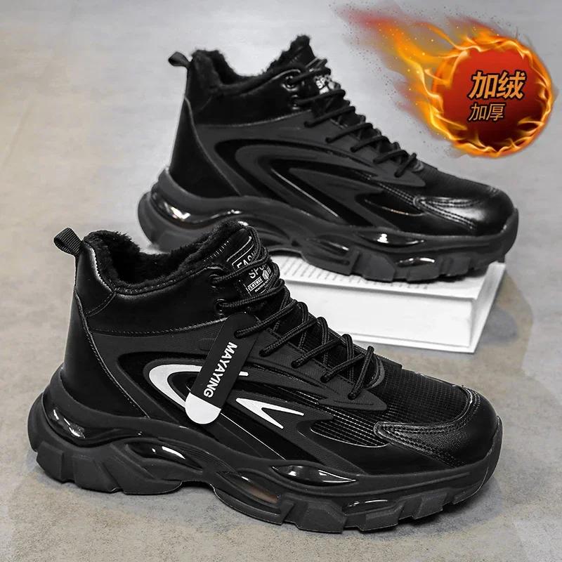 Повседневные кроссовки, мокасины, спортивная и досуговая обувь, повседневные ботинки с хлопковой подкладкой, мягкие и удобные мужские кроссовки, мода