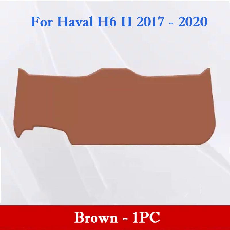 Для Haval H6 H6S Автомобильная Дверь Багажника Противоударная Накладка Задняя Дверь PU Кожаная Противогрязевая Защитная Накладка Внутренняя Подкладка Багажника Авто Аксессуары
