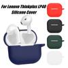 Silicone Protector Cover Anti-drop Protective Sleeve New Earphone Case for Lenovo Thinkplus LP40
