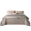 Fuanna 120S Long-Staple Cotton Sateen 4-Piece Bedding Set