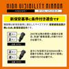 Daytona Motorcycle Mirror 10mm Right Thread Vibration Resistant Wide Angle